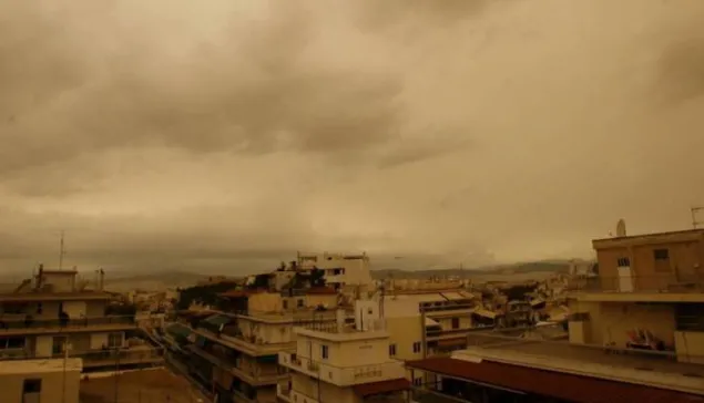 Περιφέρεια Δυτική Ελλάδας: Οδηγίες για προστασία από την αφρικανική σκόνη