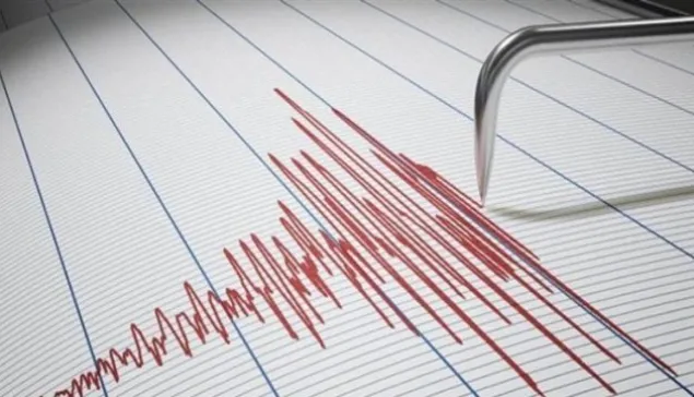 Νέος σεισμός 3,1 Ρίχτερ στην Κεφαλονιά