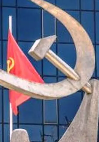 ΚΚΕ για Β. Μακεδονία: Οι τελευταίες εξελίξεις εκθέτουν τον ΣΥΡΙΖΑ και τη ΝΔ