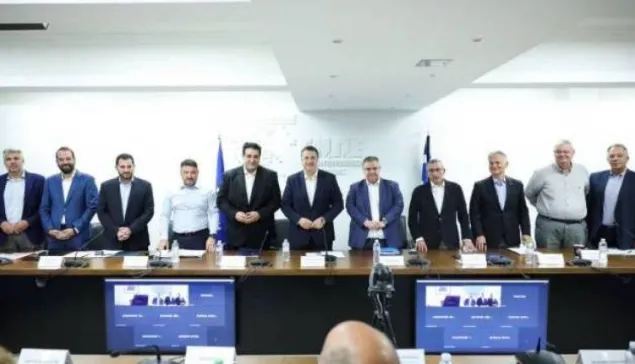 Εκλογή του Νεκτάριου Φαρμάκη στη θέση του Γ’ Αντιπροέδρου της Ένωσης Περιφερειών Ελλάδας