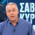 Νίκος Μάνεσης: Ο Γιώργος Παπαδάκης έφυγε πικραμένος