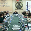 Πάτρα: Συνεδριάζει την Τετάρτη το Δημοτικό Συμβούλιο