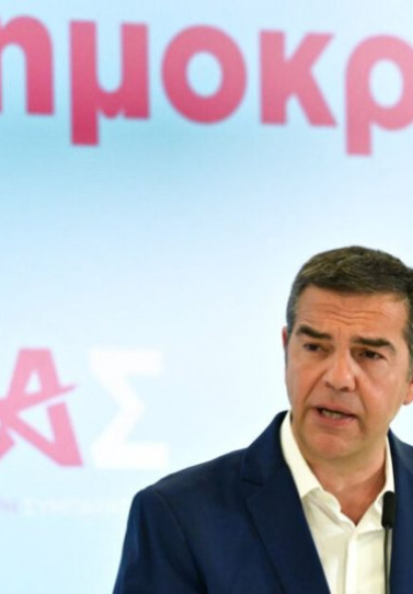 Τσίπρας: «Σχέδιο Αριστοτέλης» για κατάργηση Αποκεντρωμένων Διοικήσεων και €13 δισ. στους δήμους