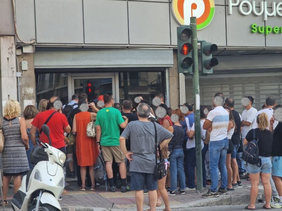 Αλλαγές τίθενται σε ισχύ από τη ∆ευτέρα, 3 Αυγούστου 2026, για τις αστυνοµικές ταυτότητες