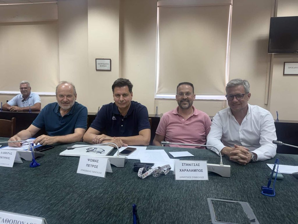 σπιράλ: Όλη η αλήθεια για τις απαλλοτριώσεις στο Δήμο Πατρέων – «Δεν συναινούμε στα πολιτικά τερτίπια, τις μεθοδεύσεις και τις εξυπηρετήσεις της δημοτικής αρχής»