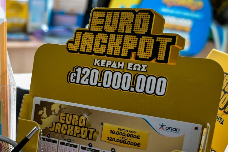 Eurojackpot: Οι τυχεροί αριθμοί για τα 23 εκατoμμύρια ευρώ