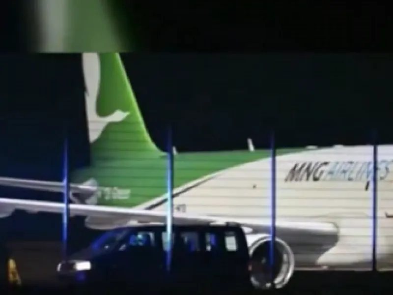 Bild: Στο drone της Λειψίας βρέθηκαν τα ίδια εκρηκτικά με την επίθεση στο Λόκερμπι