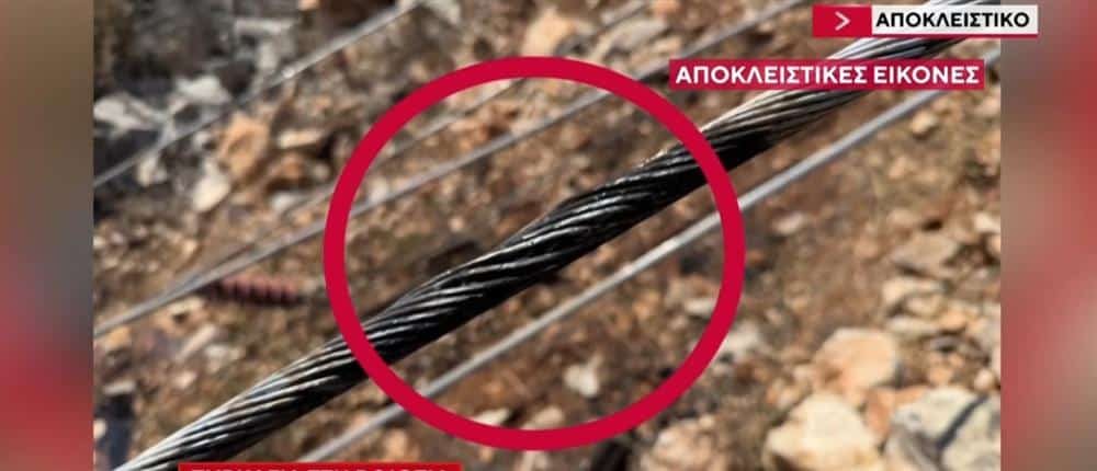 Αποκάλυψη ΑΝΤ1 για την αιτία της φωτιάς στη Βοιωτία: Στο “μικροσκόπιο” και άλλα έργα της εταιρείας του Δημάρχου Στυλίδας