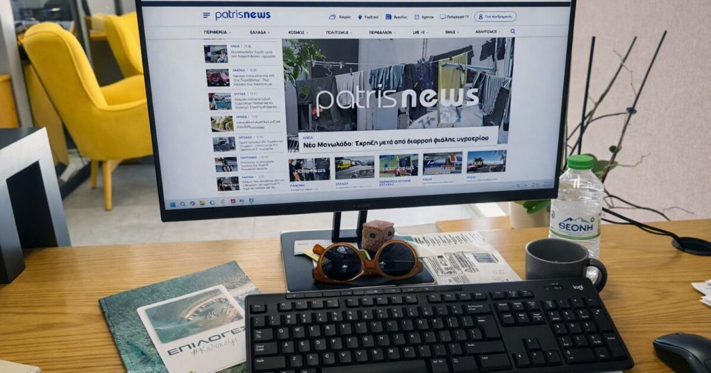 Πίσω από την οθόνη του newsroom: Γιατί προσπερνάμε την ομορφιά και «κλικάρουμε» το σκοτάδι