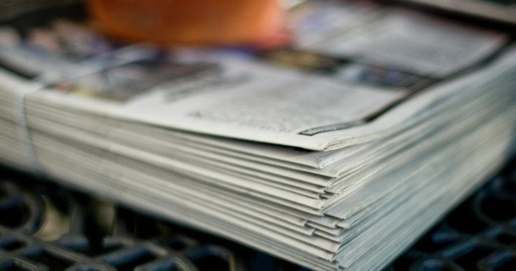 Τα πρωτοσέλιδα των σημερινών εφημερίδων (12/08/26′)