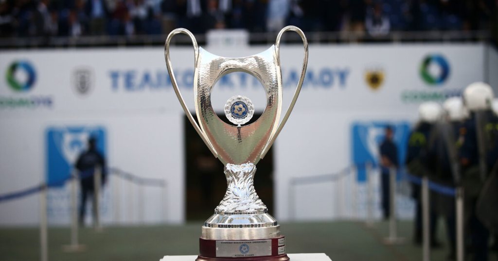 Κύπελλο Ελλάδας: Στις 7μ.μ. το παιχνίδι Ατρόμητος-ΠΑΣ Πύργος