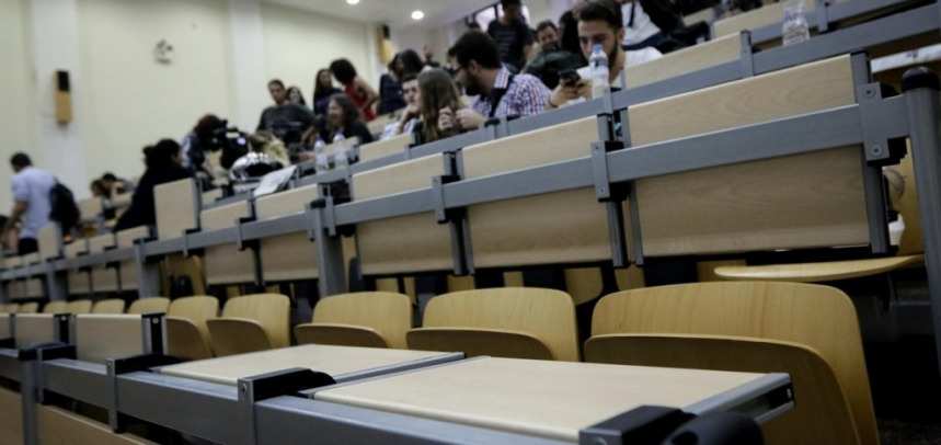 Μη κρατικά πανεπιστήμια: Τι απαντά το υπουργείο Παιδείας μετά το «μπλόκο» του ΣτΕ σε τρεις άδειες