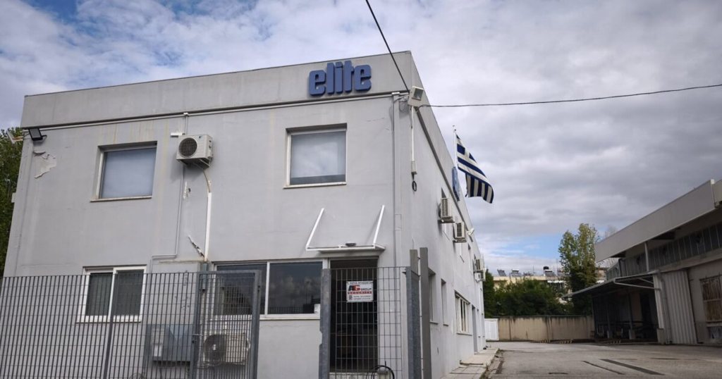 Ξανά στο «σφυρί» η ιστορική «Πατραϊκή Χαρτοποιία» Elite