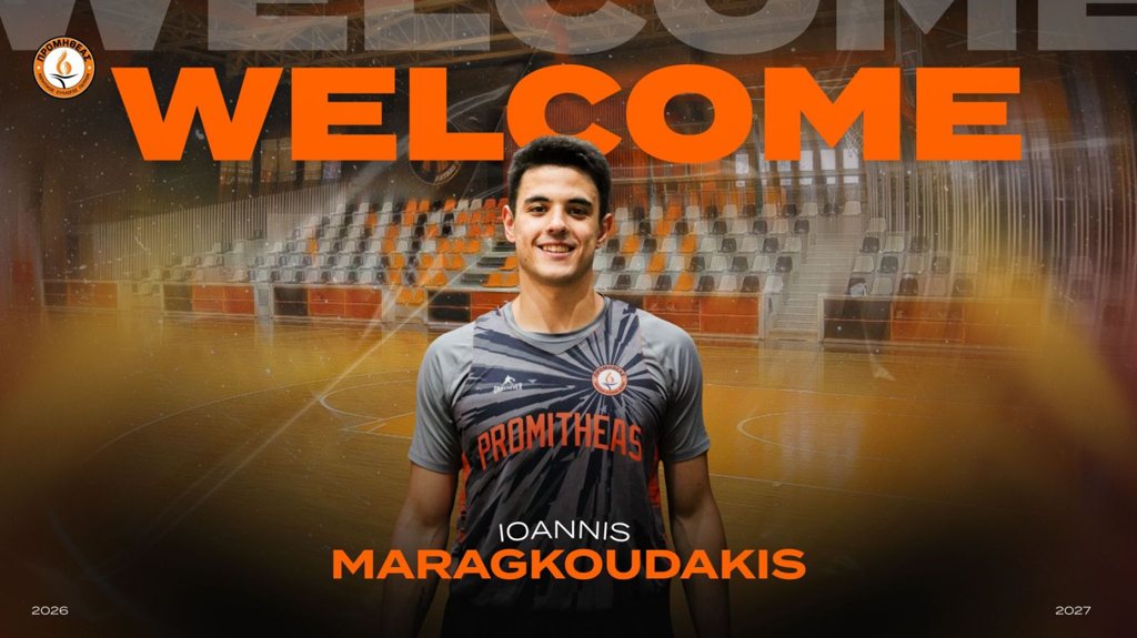 Πάτρα: Και ο Γιάννης Μαραγκουδάκης στην οικογένεια του Προμηθέα