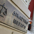 Πάτρα: Έξι μήνες με αναστολή στο νεαρό σερβιτόρο για την υπόθεση με την 18χρονη Γερμανίδα