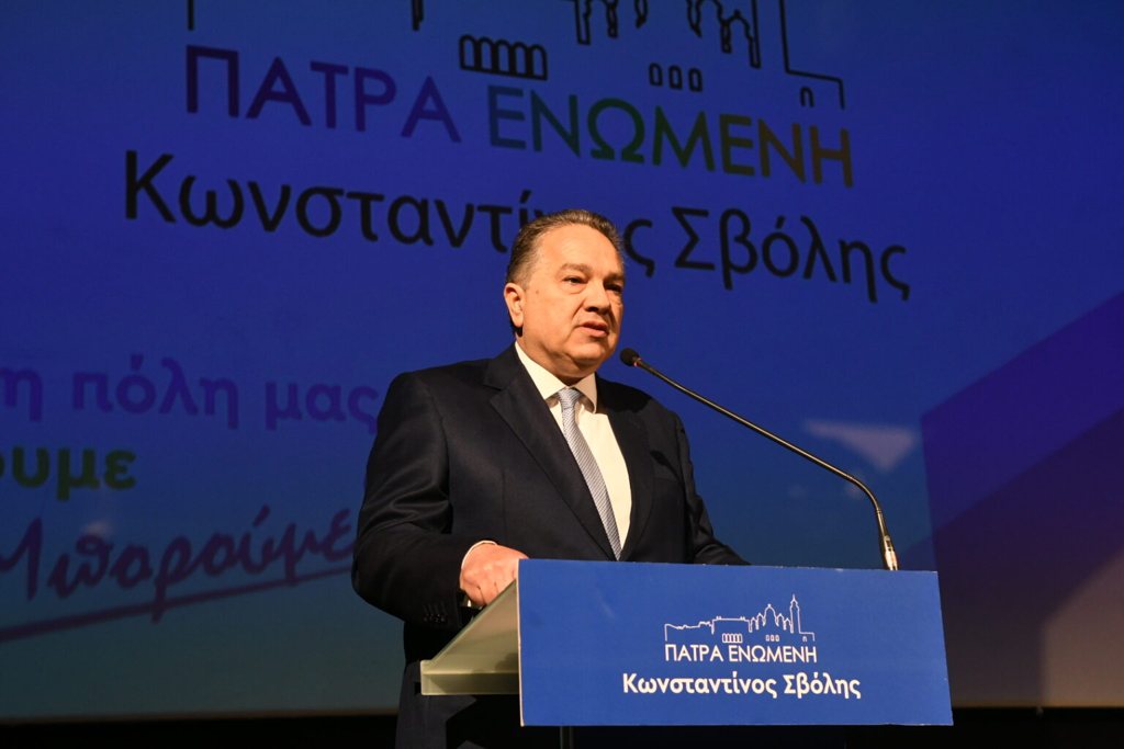 Οι συμπτύξεις σχολικών τμημάτων στον Δήμο Πατρέων δημιουργούν εύλογες ανησυχίες στην εκπαιδευτική κοινότητα.