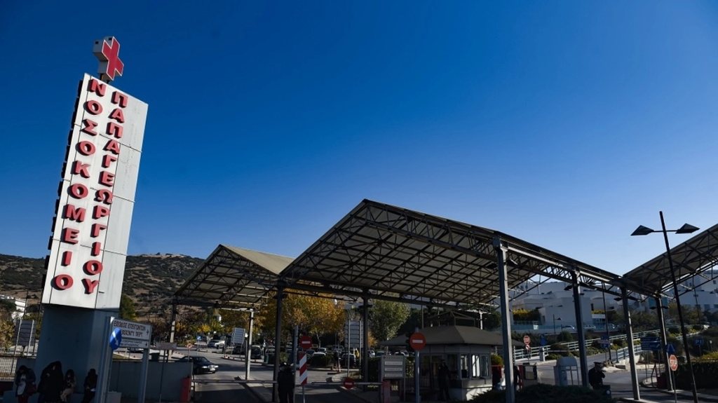 Σοβαρά τραυματισμένος 27χρονος μετά από καβγά σε μαγαζί στα Γιαννιτσά, συνελήφθη ένας νεαρός