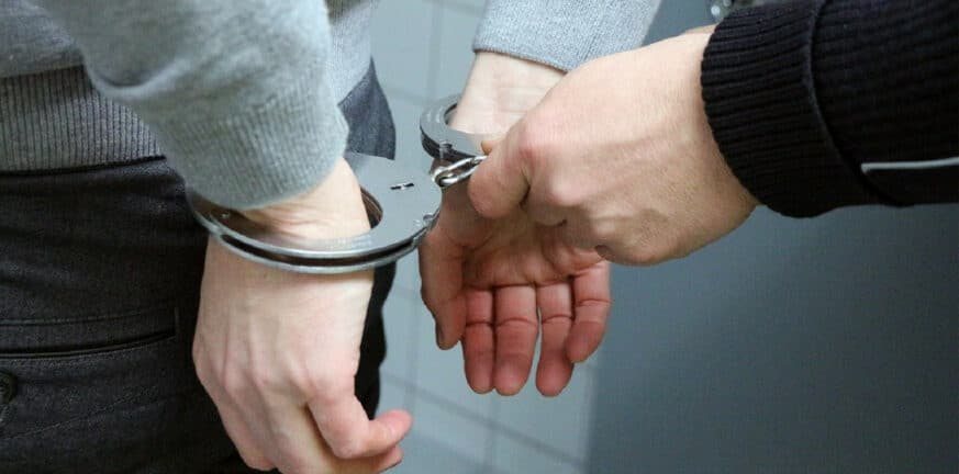 Συνελήφθη ειδικός φρουρός για σεξουαλική παρενόχληση 16χρονης