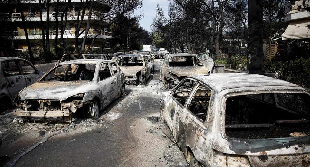 Μάτι: Στο Εφετείο στις 16 Σεπτεμβρίου τρεις καταδικασθέντες – Τι καταγγέλλει ο σύλλογος συγγενών των θανόντων