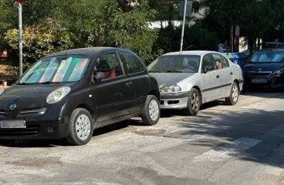Δυτική Ελλάδα: «Βροχή» οι κλήσεις για παράνομο παρκάρισμα – 894 παραβάσεις σε έναν μήνα