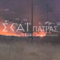Πάτρα: Στο ίδιο έργο θεατές….. Φωτιά σε καταυλισμό των Ρομά στον Ριγανόκαμπο