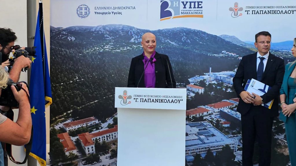 Γεωργία Ξανθοπούλου: Η επιστολή μίας γυναίκας με λευχαιμία προς τον Κυριάκο Μητσοτάκη, «σας ευχαριστώ που ακούσατε τη φωνή μιας ασθενούς»