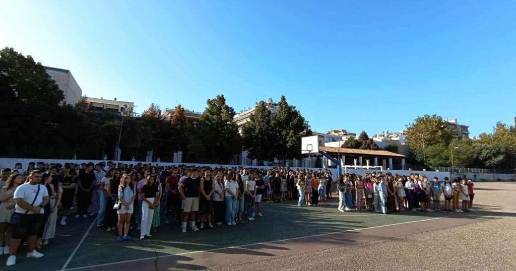Δραματική μείωση στους μαθητές της Ηλείας - 30% λιγότεροι τη φετινή σχολική χρονιά