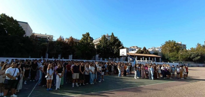 Δραματική μείωση στους μαθητές της Ηλείας - 30% λιγότεροι τη φετινή σχολική χρονιά