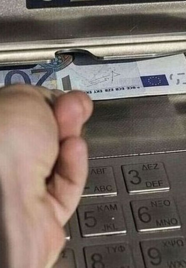 Σύνταξη χωρίς όριο ηλικίας με 15 χρόνια ασφάλισης. Ποιες παθήσεις δίνουν το ειδικό δικαίωμα