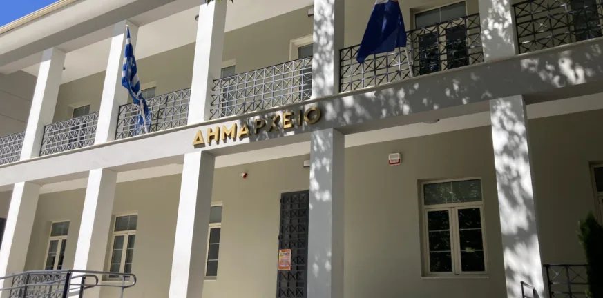 ΚΑΛΑΒΡΥΤΑ: Ο ανάδοχος ζητά λύση της σύμβασης για το έργο ύδρευσης