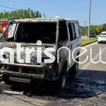 Πύργος: Βαν τυλίχθηκε στις φλόγες, βρισκόταν εν κινήσει