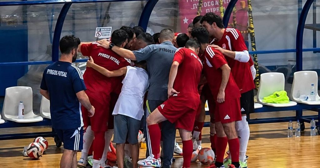 Πύργος Futsal: Νικηφόρα πρόβα τζενεράλε