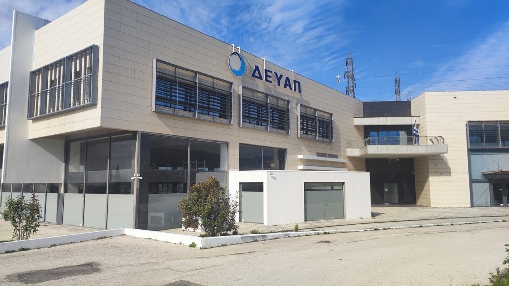 ΔΕΥΑΠ: Για την ενημέρωση των κατοίκων, σχετικά με τα τέλη σύνδεσης στα δίκτυα αποχέτευσης σε Αγ. Βασίλειο, Ρίο