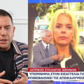 Άναψαν τα αίματα στο «10 Παντού» για τον Μαζωνάκη – Κόντρα Φραγκάκη, Καλλιακμάνη και Παγώνη