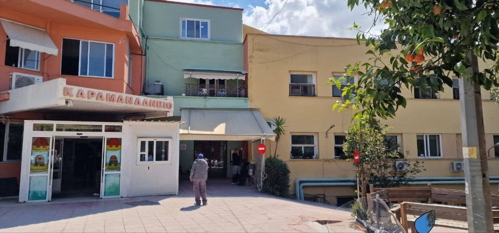 6η ΥΠΕ: Τι απαντά στο flamis.gr για την μετακίνηση αναισθησιολόγου από το Καραμανδάνειο