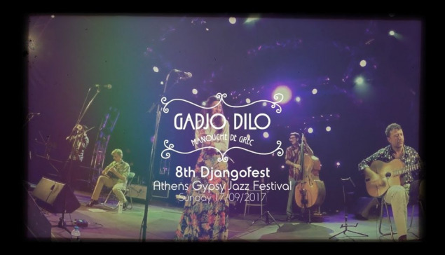 Gadjo Dilo- Δεν με στεφανώνεις (Den me stefanoneis)  Live @ Djangofest Athens 2017