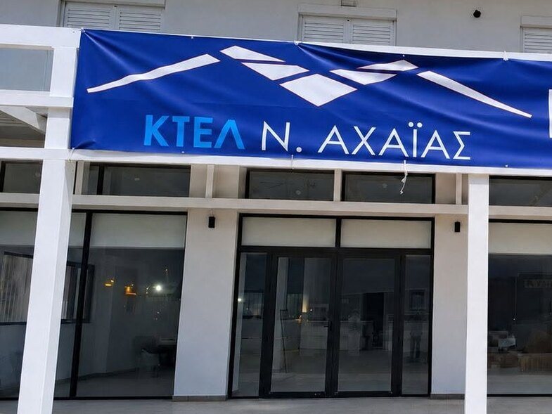 Ρίο: Από σήμερα 1η Οκτωβρίου λειτουργεί ο νέος σταθμός του ΚΤΕΛ Αχαΐας- Τα πρώτα δρομολόγια