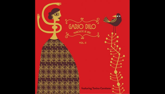 Gadjo Dilo  