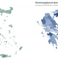 Τα πανεπιστήμια οφείλουν να είναι ΠΑΝ-επιστημιακά, όχι επαγγελματικές σχολές με ταμπέλα πανεπιστημίου
