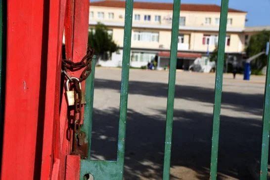 Γκράβα: Κλειστά τα σχολεία την Παρασκευή – Σε εξέλιξη οι έλεγχοι για τη διαρροή αερίου