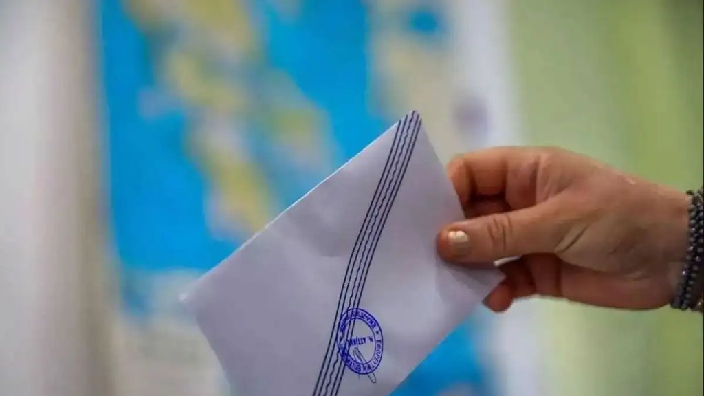 Δημοσκόπηση Metron Analysis για το MEGA News 104,6: «Γολγοθά» βλέπουν οι πολίτες ενόψει χειμώνα – Τι προσδοκούν να αλλάξει