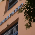 Πάτρα: Χωρίς ηλεκτρονικές υπηρεσίες για λίγες ώρες ο Δήμος