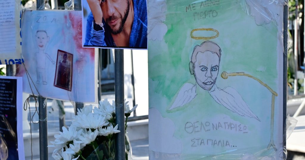 Θλίψη στο μνημόσυνο του Γιώργου Μαζωνάκη στη Νίκαια