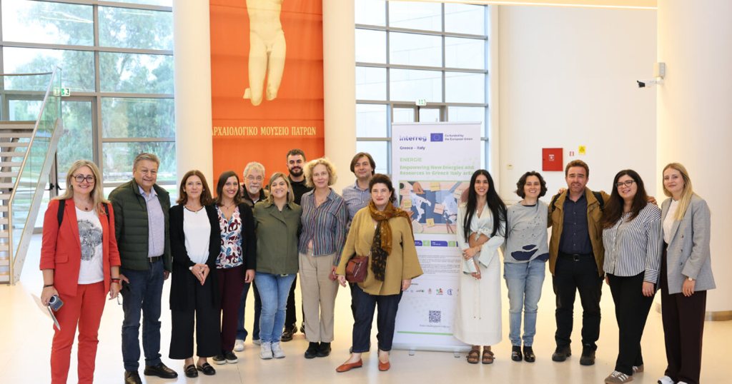 Με επίκεντρο τη συμμετοχή των τοπικών κοινωνιών και τη βιώσιμη αναγέννηση της βιομηχανικής κληρονομιάς η 2η Θεματική Συνδιάσκεψη του έργου ENERGIE στην Πάτρα