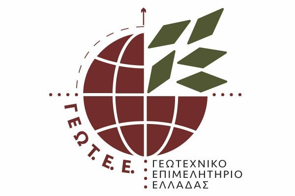 Πρόσκληση σε παμπελοποννησιακή συνάντηση στην Τρίπολη για τα προβλήματα του ΟΣΔΕ»