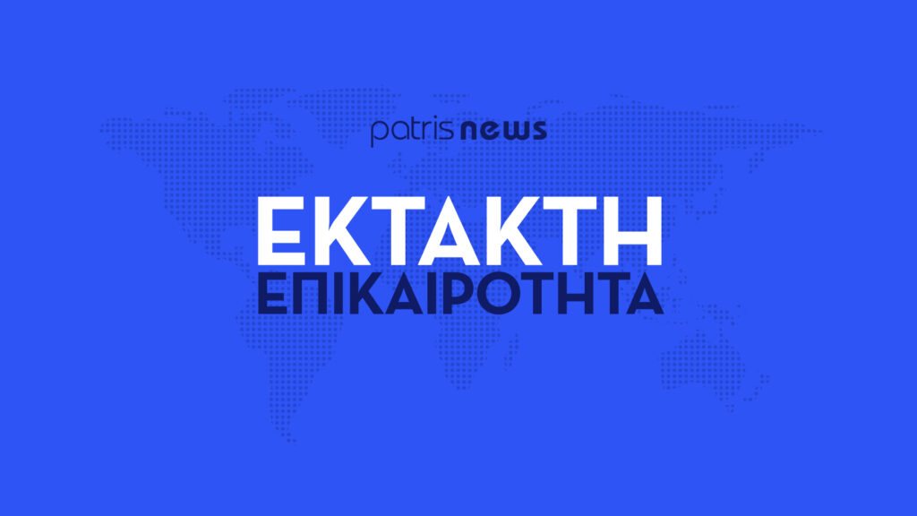 Ηλεία: Νέα μεγάλη φυτεία κάνναβης εντόπισαν οι αστυνομικοί – Ξεριζώθηκαν πάνω από 100 φυτά