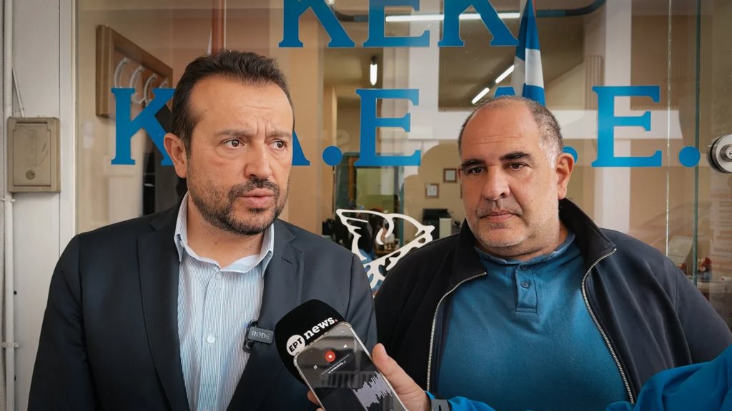 Παππάς από την Πάτρα: Ζητά τη στήριξη της αντιπολίτευσης για την Εξεταστική Επιτροπή για τα κόκκινα δάνεια