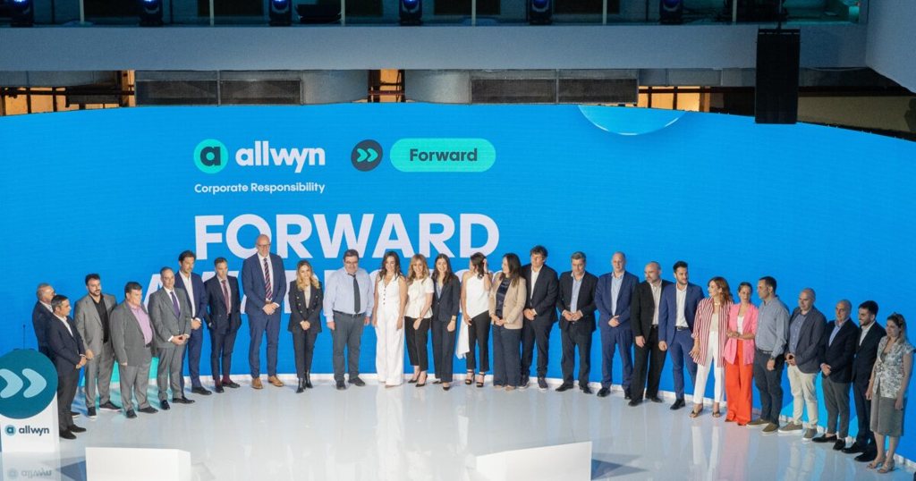 Forward από την Allwyn: Ανοιχτές οι αιτήσεις για τον νέο κύκλο – Μικρομεσαίες ελληνικές επιχειρήσεις καλούνται να κάνουν το επόμενο βήμα ανάπτυξης
