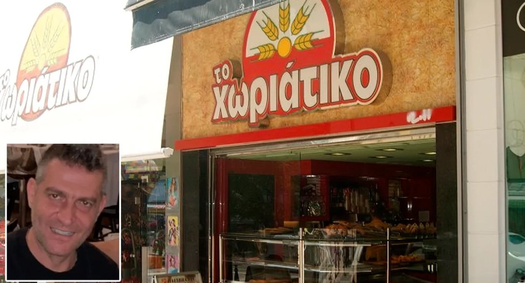 Φορολογική απάτη εκατομμυρίων στην αλυσίδα «Χωριάτικο» – Συνελήφθη ο ιδιοκτήτης της