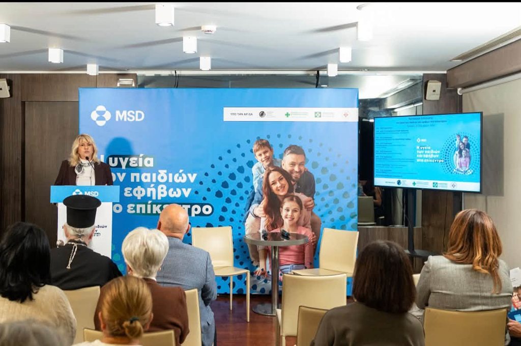 Αννα Μαστοράκου: Η υγεία των παιδιών και των εφήβων στο επίκεντρο